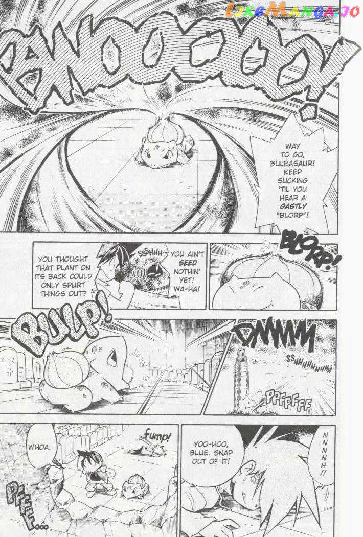 Pocket Monster Special chapter 14 - page 4