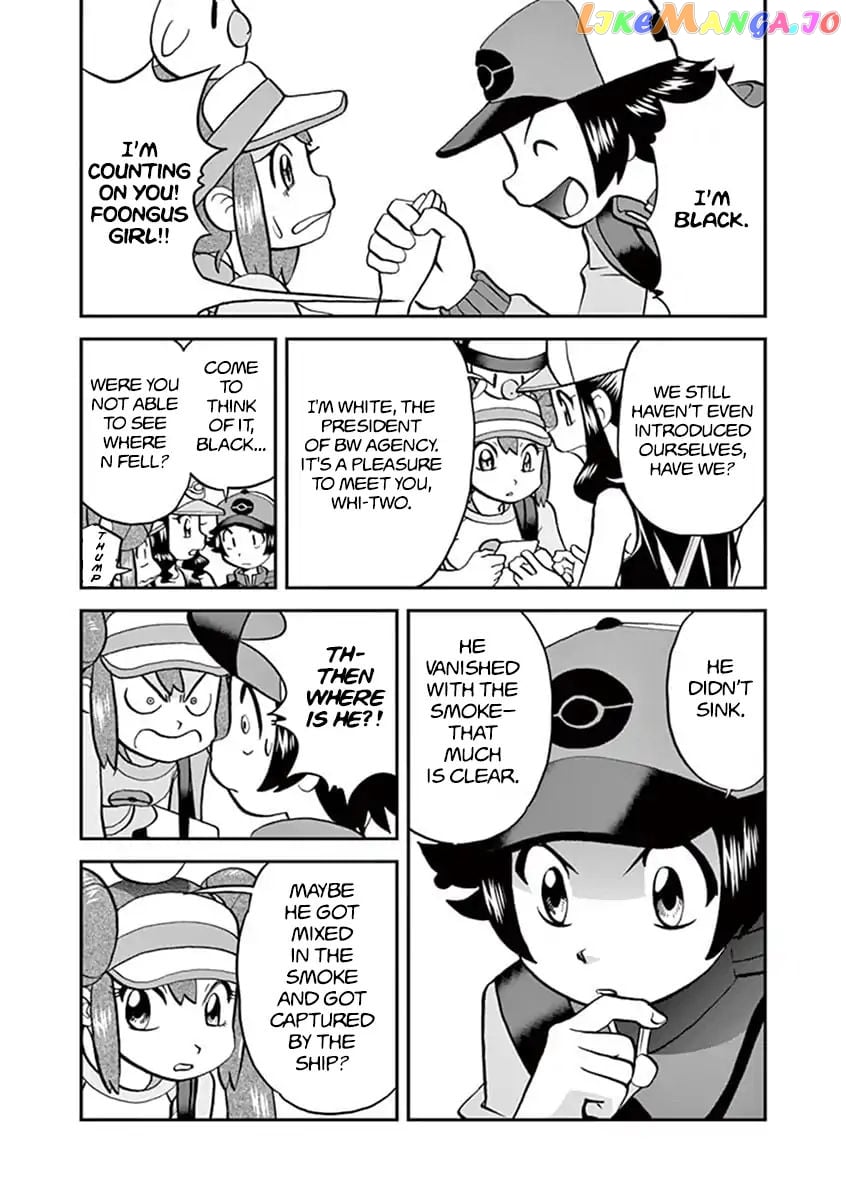 Pocket Monster Special chapter 545.1 - page 12
