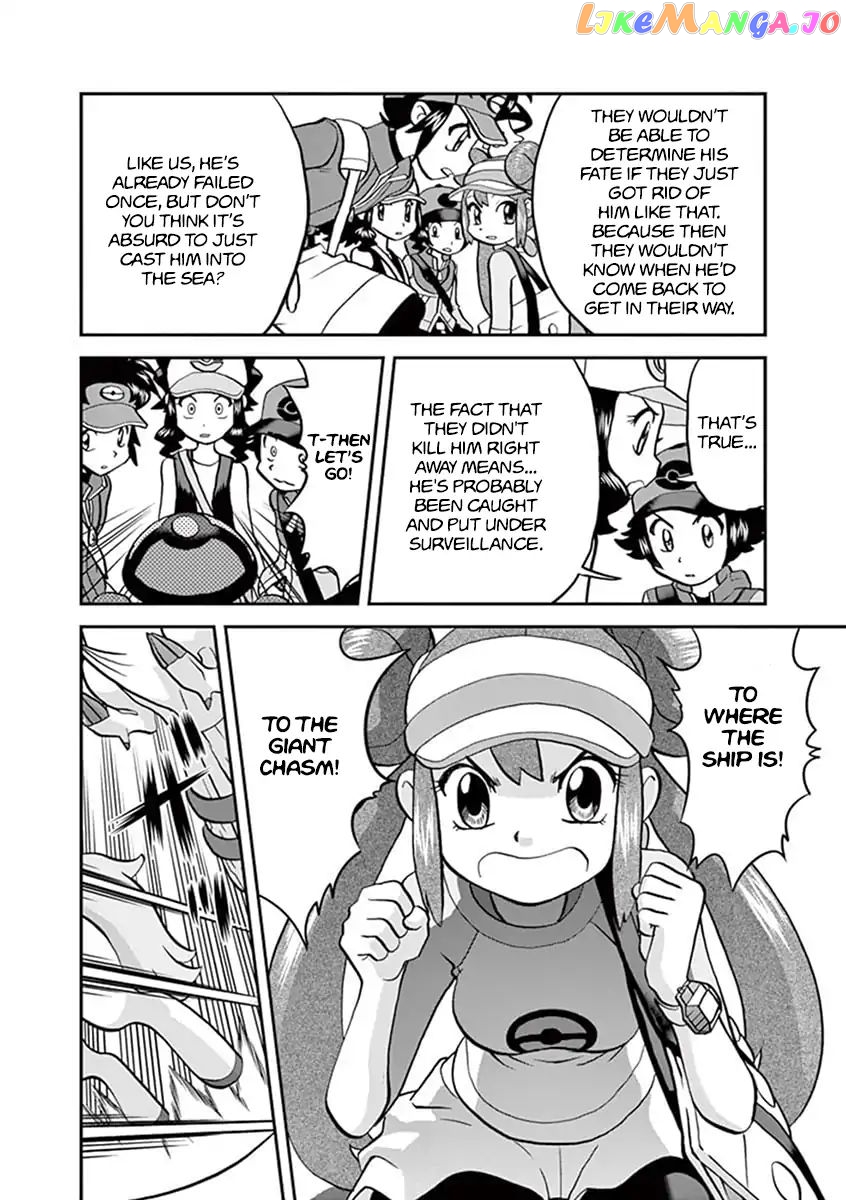 Pocket Monster Special chapter 545.1 - page 13
