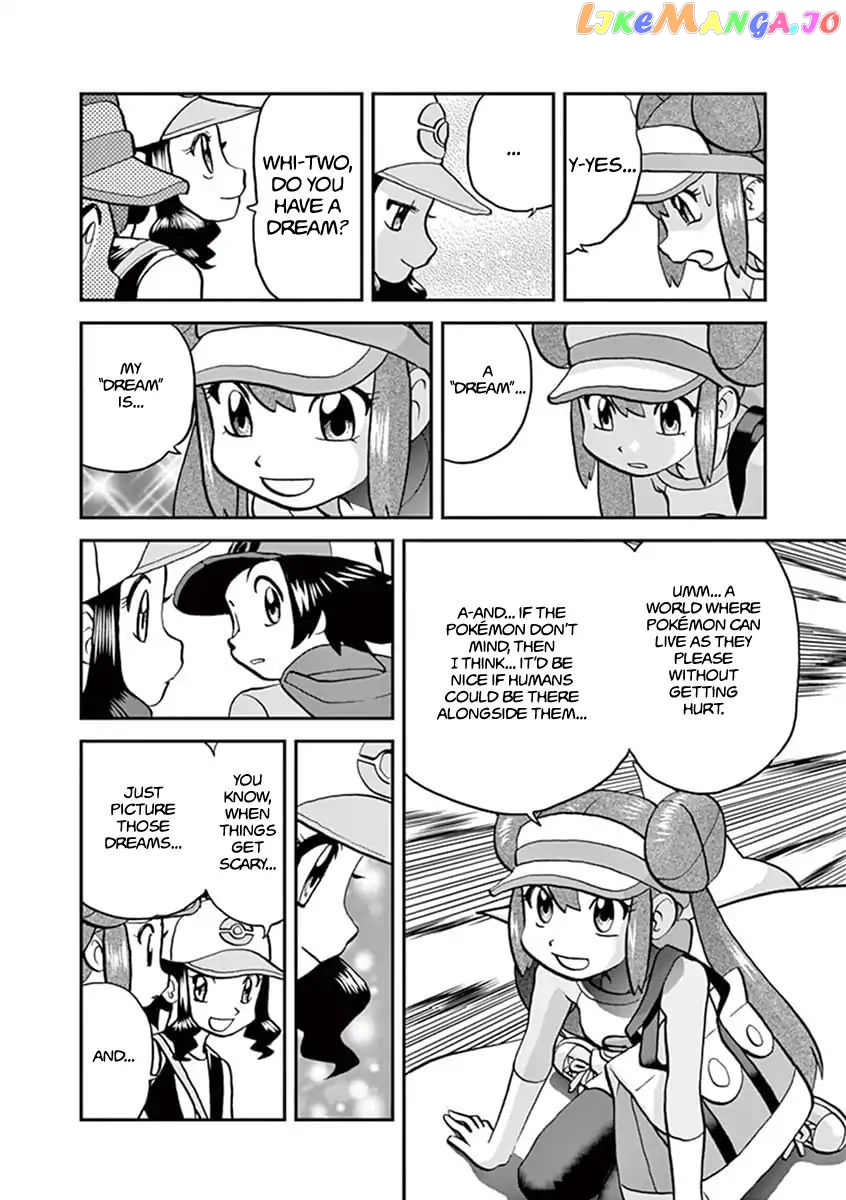 Pocket Monster Special chapter 545.1 - page 15