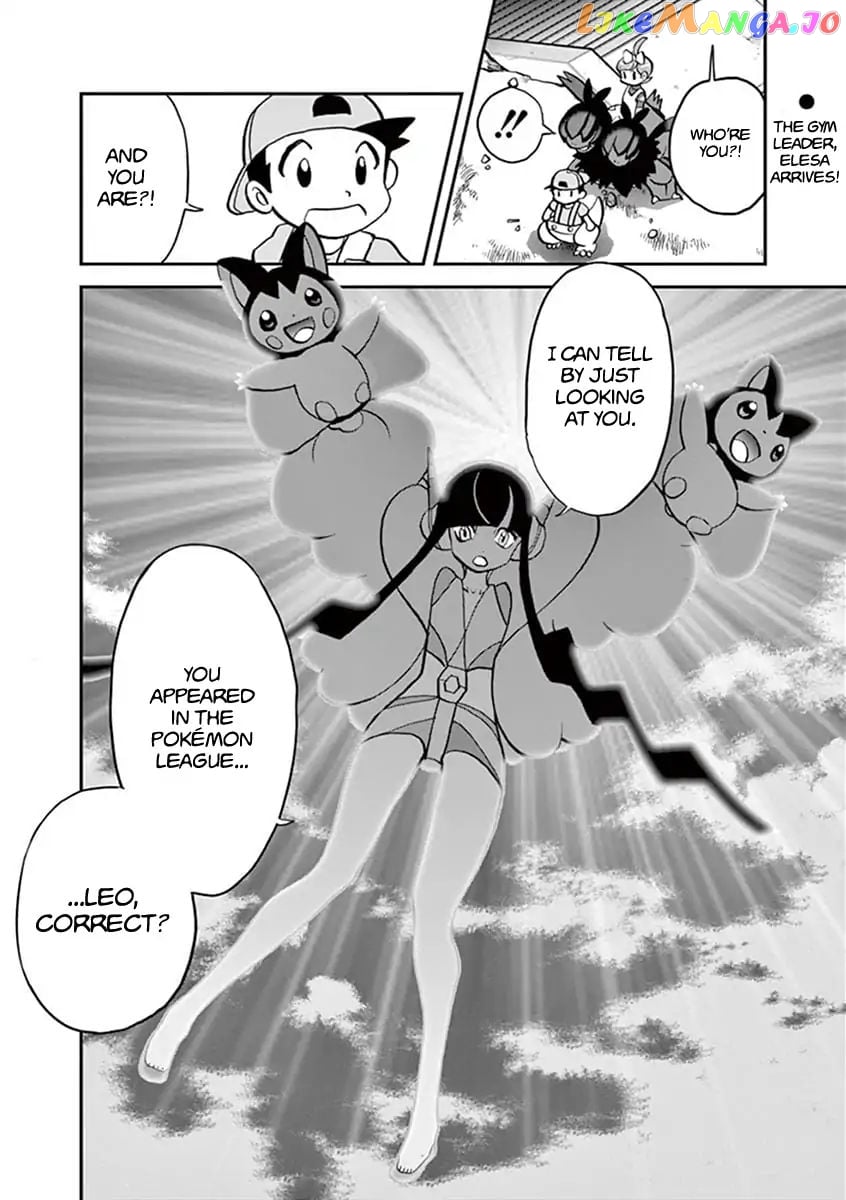 Pocket Monster Special chapter 545.1 - page 19