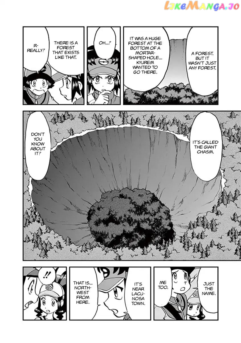 Pocket Monster Special chapter 545.1 - page 9