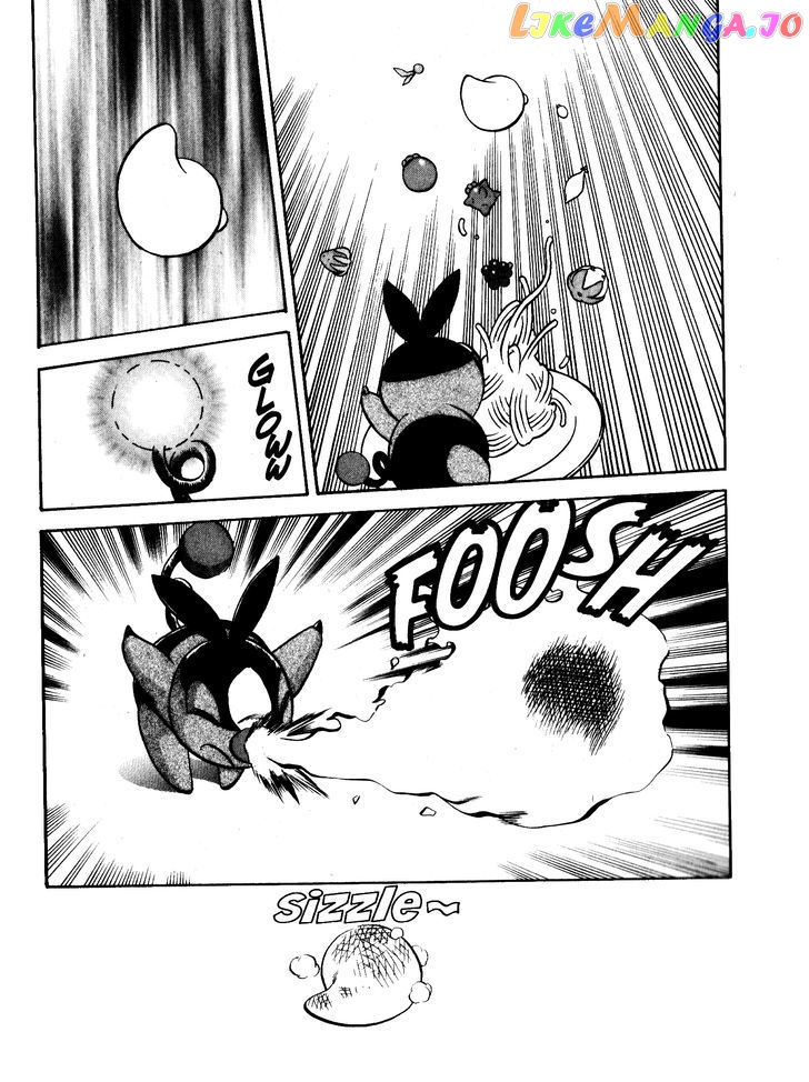 Pocket Monster Special chapter 461 - page 6