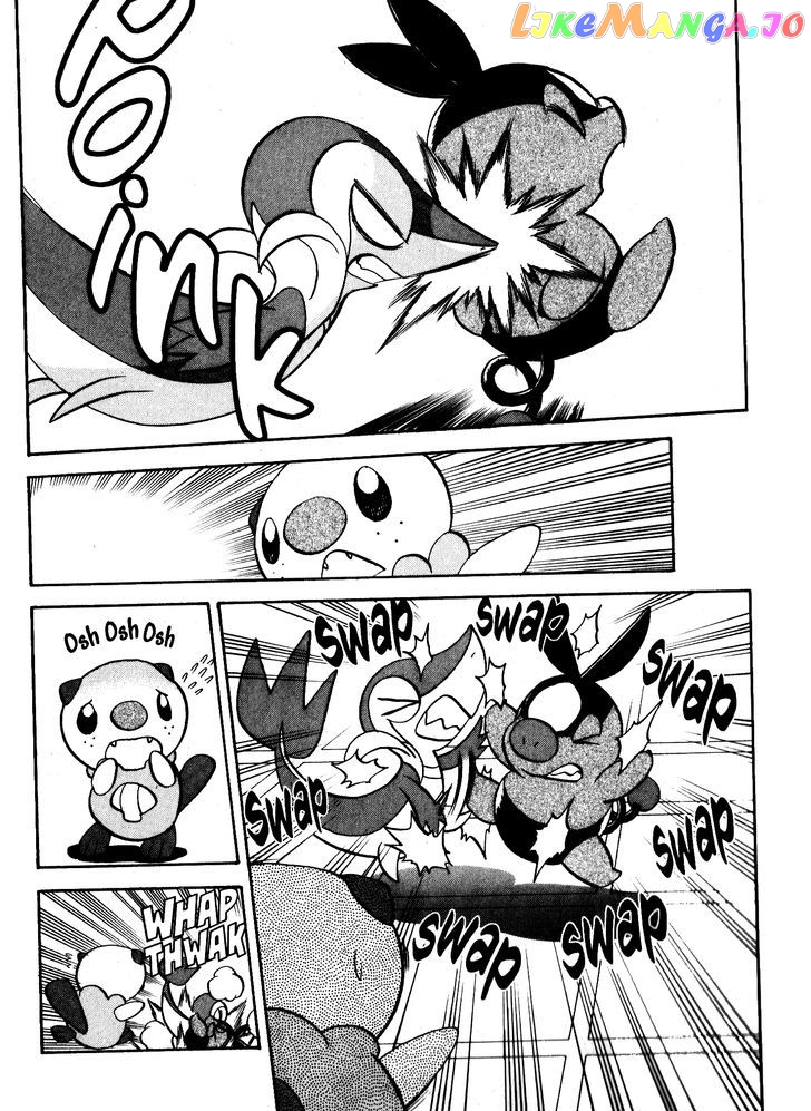 Pocket Monster Special chapter 461 - page 8
