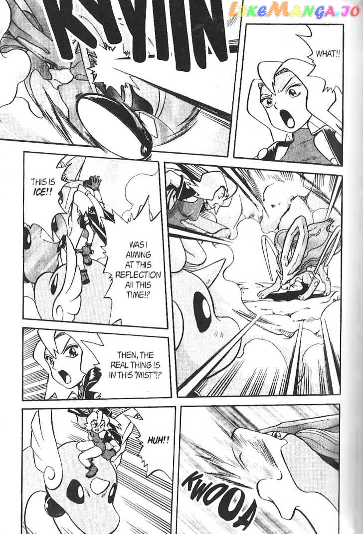 Pocket Monster Special chapter 123 - page 10