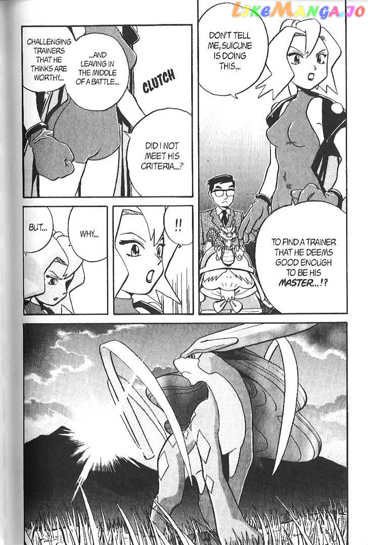 Pocket Monster Special chapter 123 - page 13