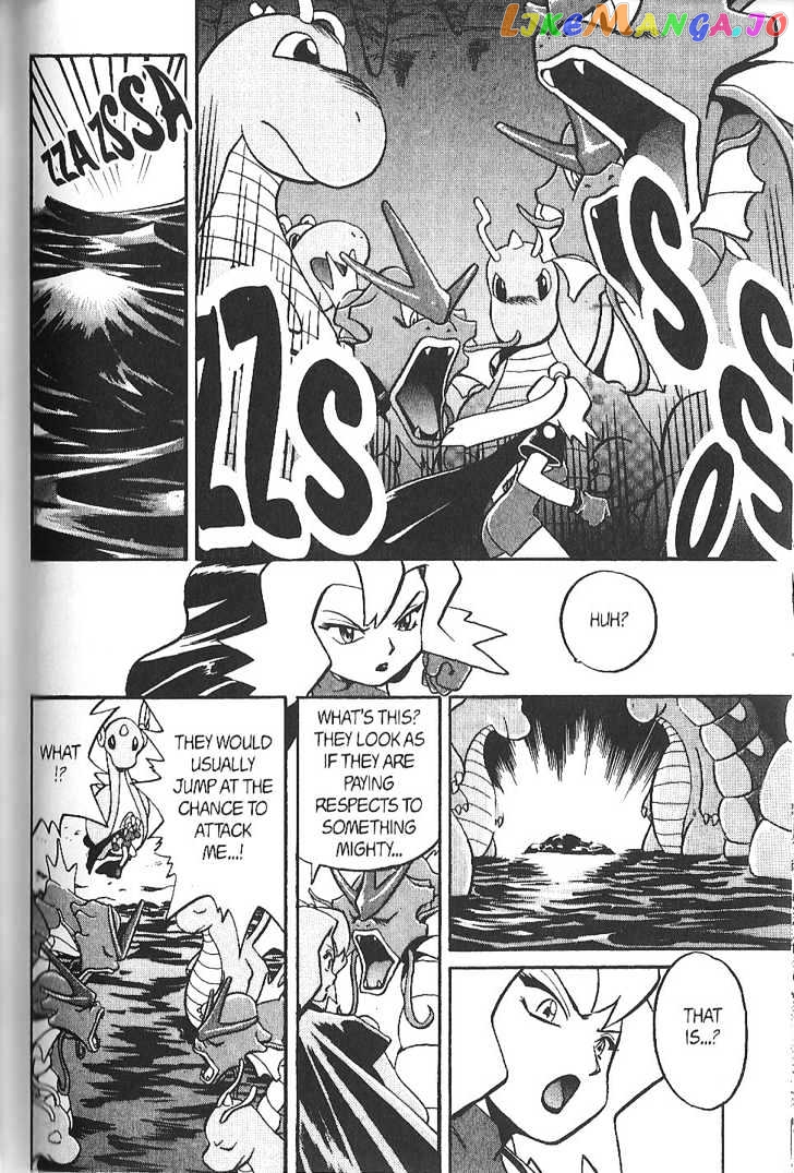 Pocket Monster Special chapter 123 - page 5