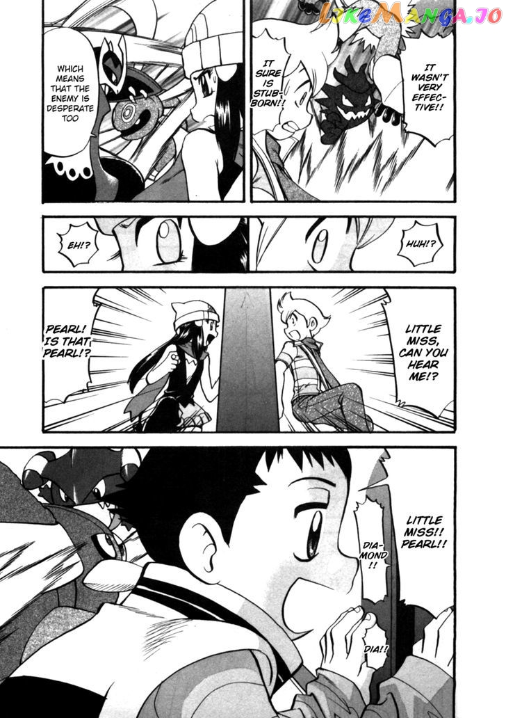 Pocket Monster Special chapter 410 - page 10