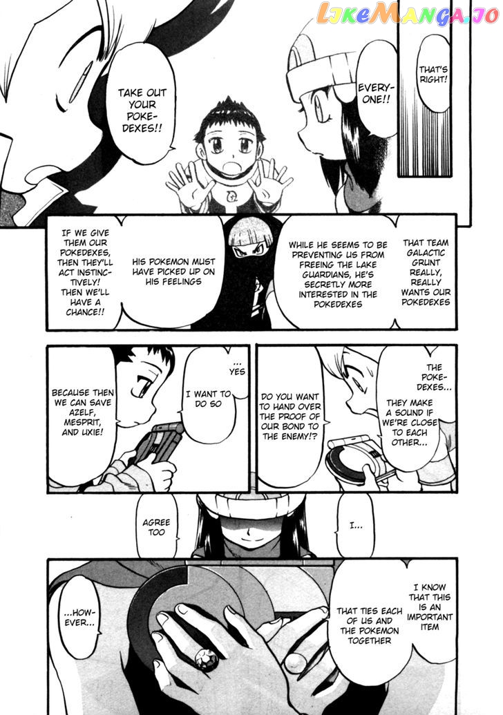 Pocket Monster Special chapter 410 - page 12