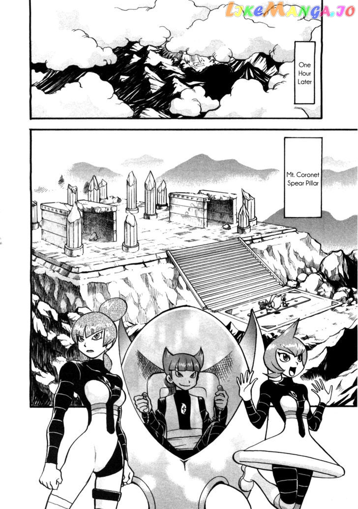 Pocket Monster Special chapter 410 - page 18