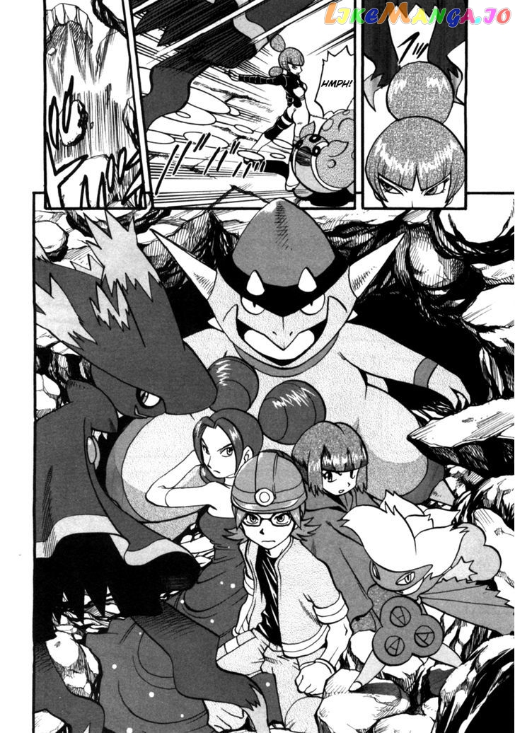 Pocket Monster Special chapter 410 - page 22
