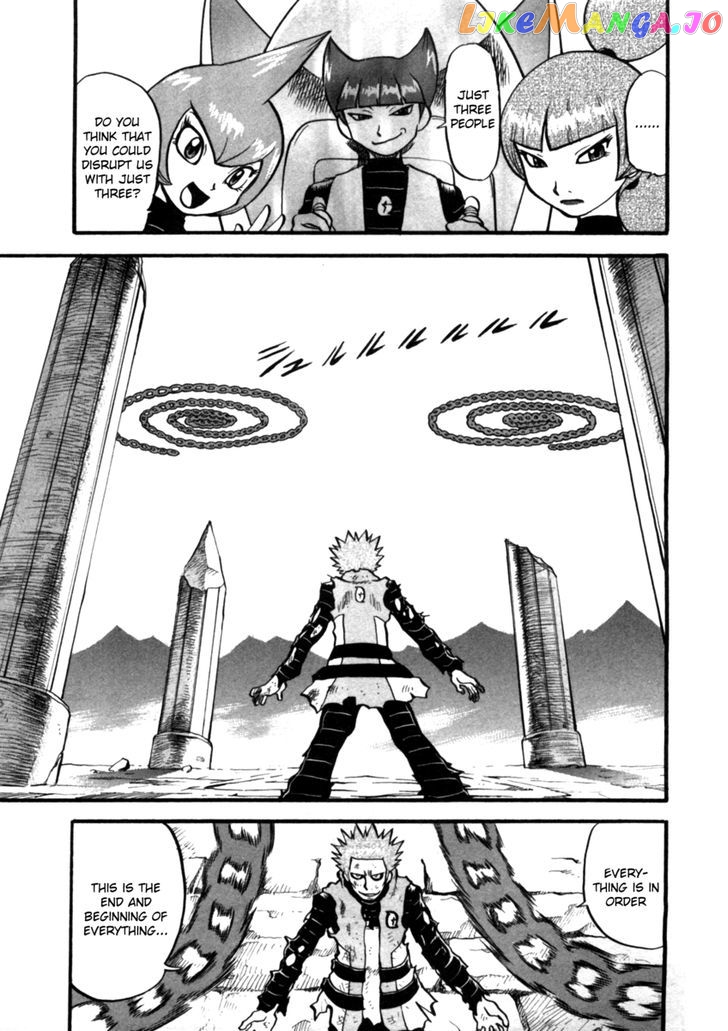 Pocket Monster Special chapter 410 - page 23