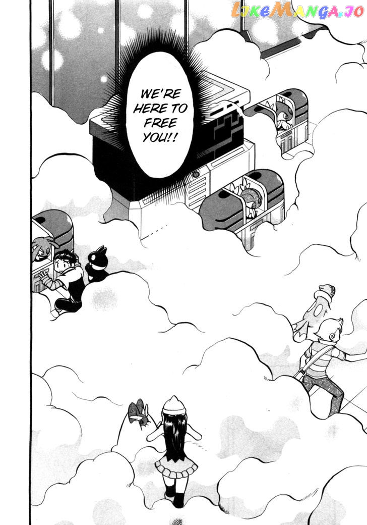 Pocket Monster Special chapter 410 - page 3