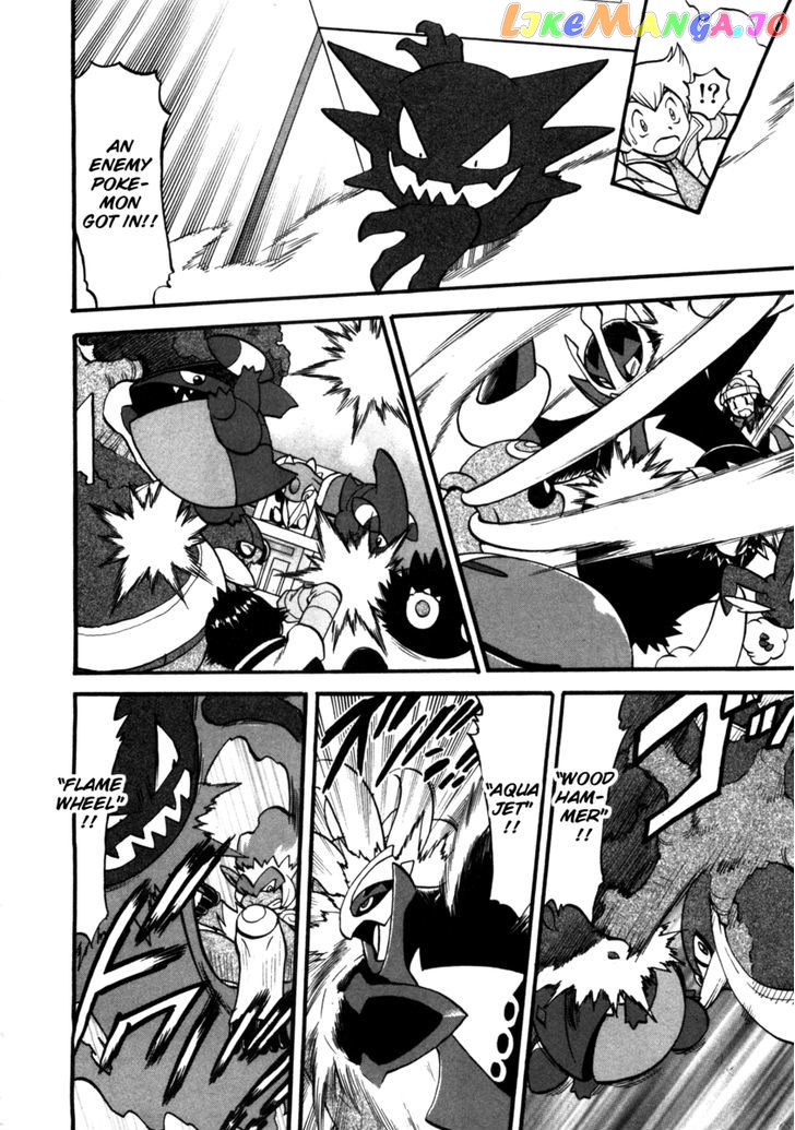 Pocket Monster Special chapter 410 - page 9