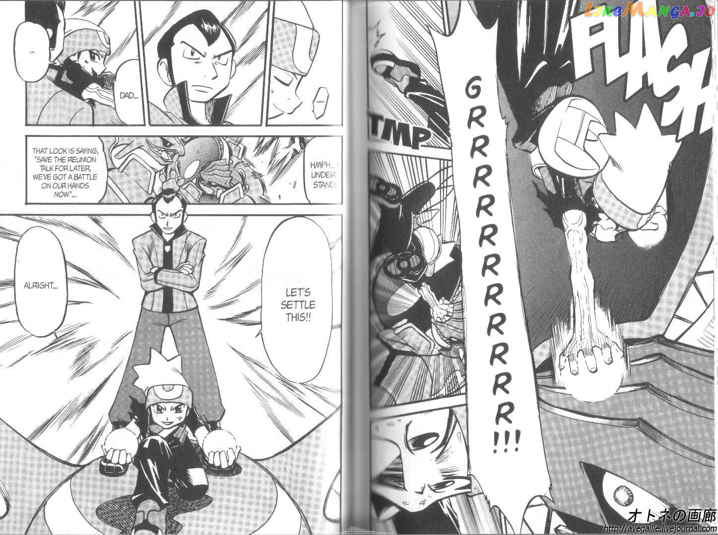 Pocket Monster Special chapter 263 - page 4