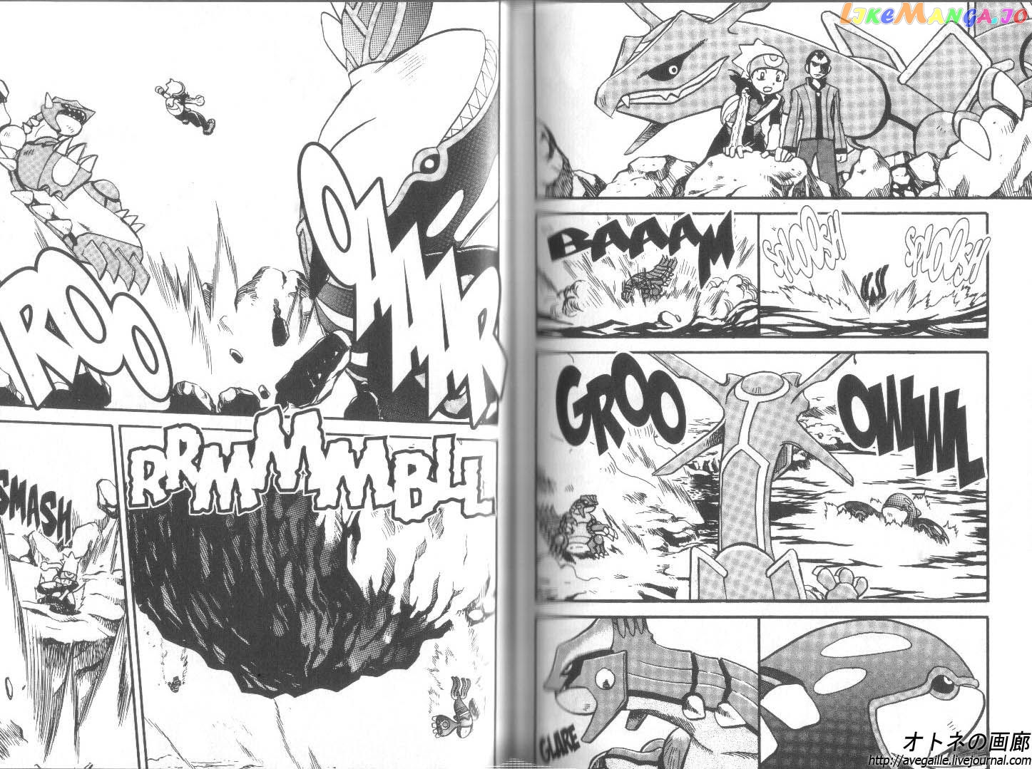 Pocket Monster Special chapter 263 - page 6