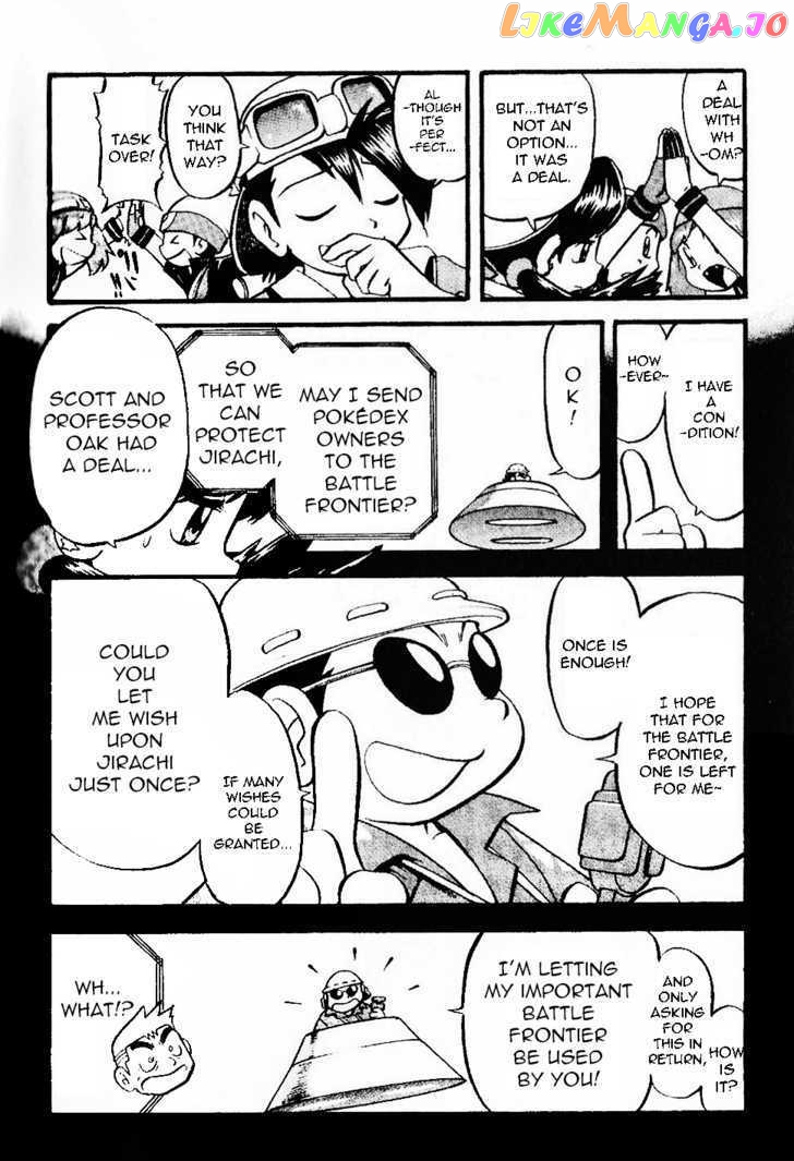 Pocket Monster Special chapter 329 - page 15