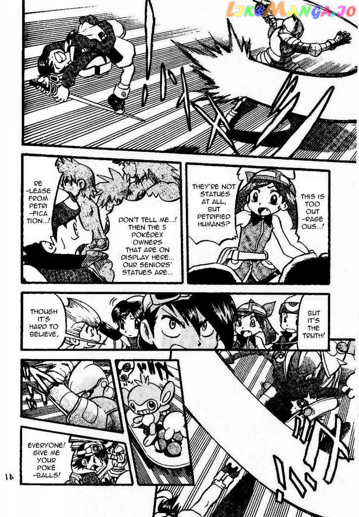 Pocket Monster Special chapter 329 - page 5