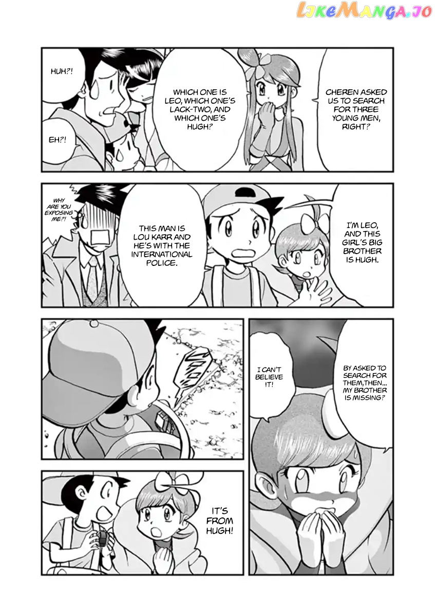 Pocket Monster Special chapter 545.2 - page 13