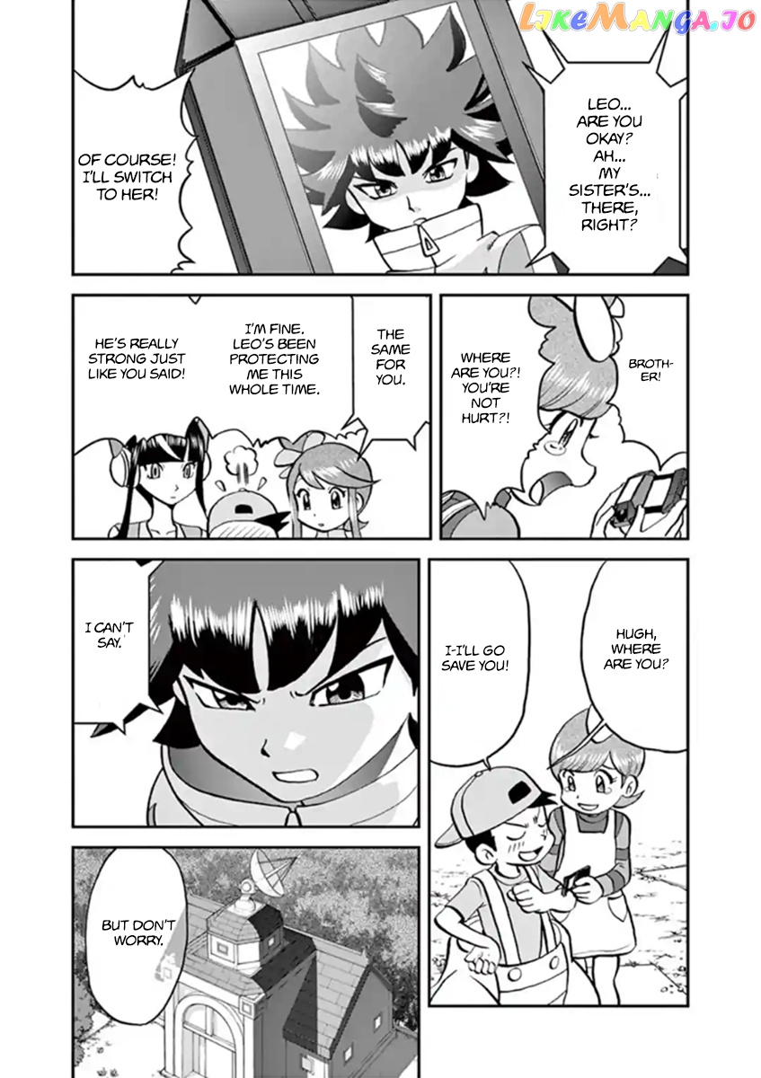 Pocket Monster Special chapter 545.2 - page 14