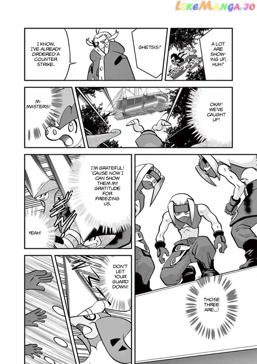 Pocket Monster Special chapter 545.2 - page 18