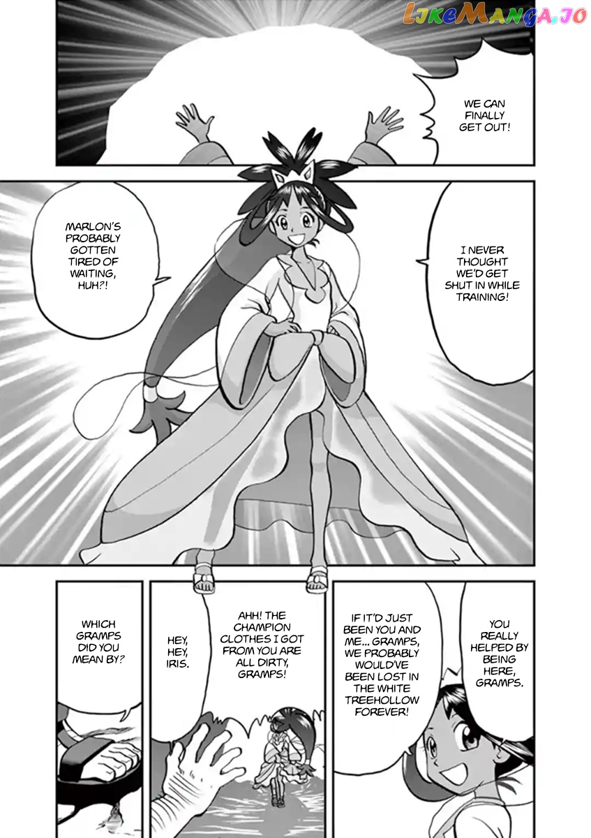 Pocket Monster Special chapter 545.2 - page 21