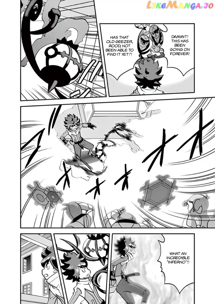 Pocket Monster Special chapter 545.2 - page 6