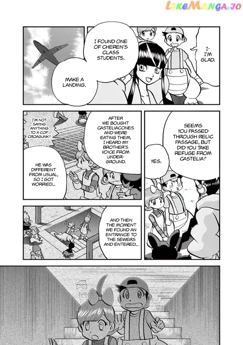 Pocket Monster Special chapter 545.2 - page 9