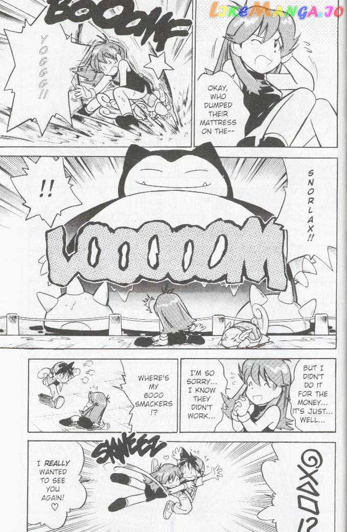 Pocket Monster Special chapter 15 - page 13