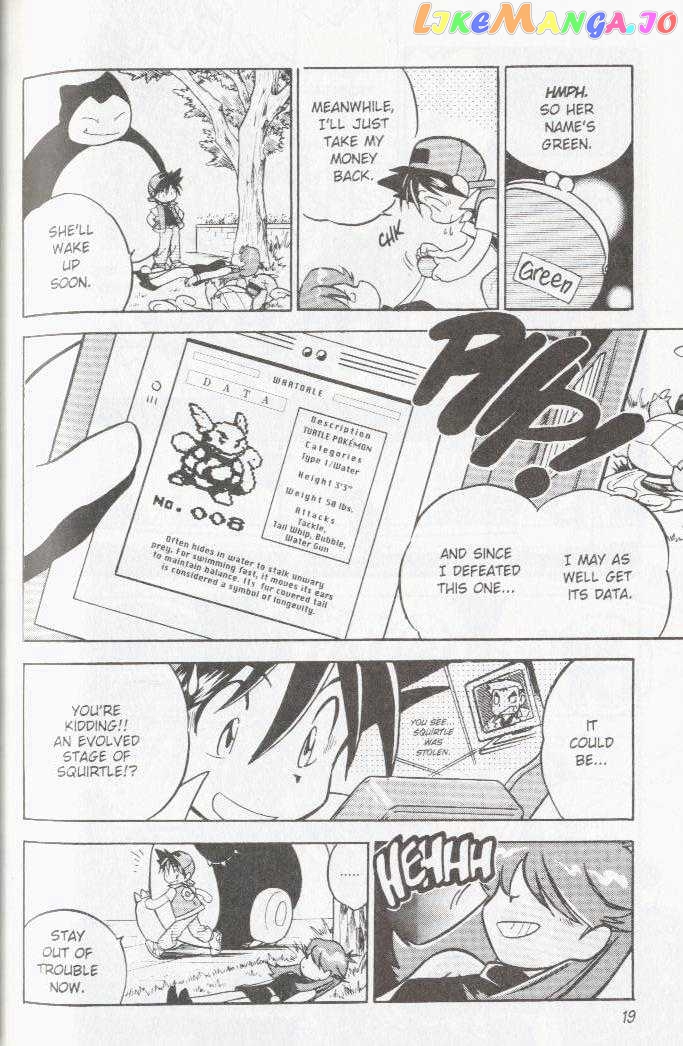 Pocket Monster Special chapter 15 - page 16