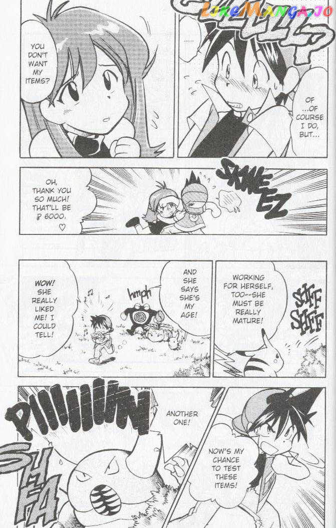 Pocket Monster Special chapter 15 - page 7
