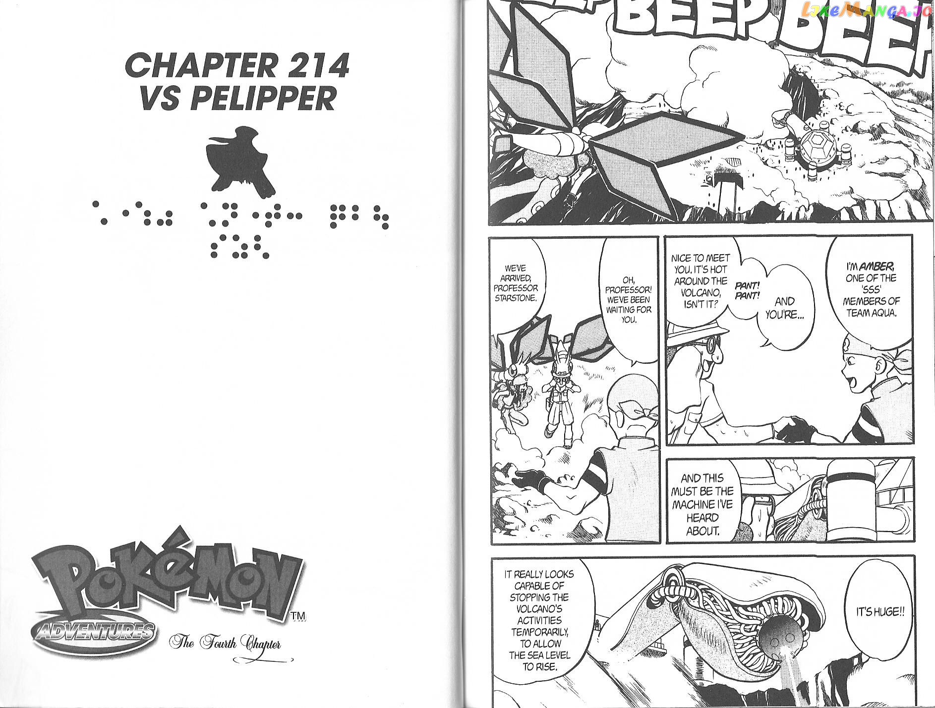 Pocket Monster Special chapter 214 - page 1