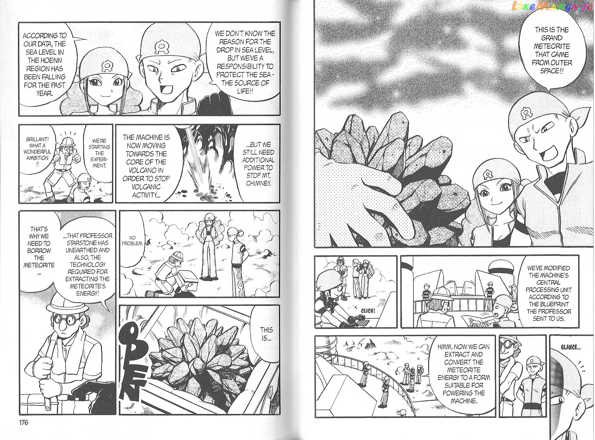 Pocket Monster Special chapter 214 - page 2