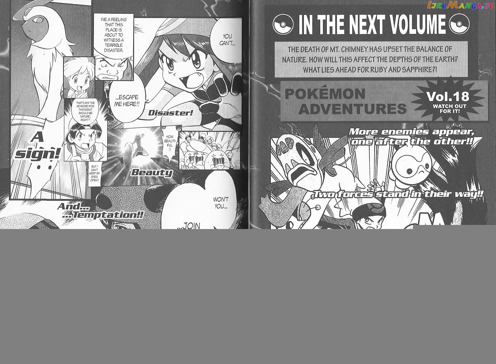 Pocket Monster Special chapter 214 - page 9
