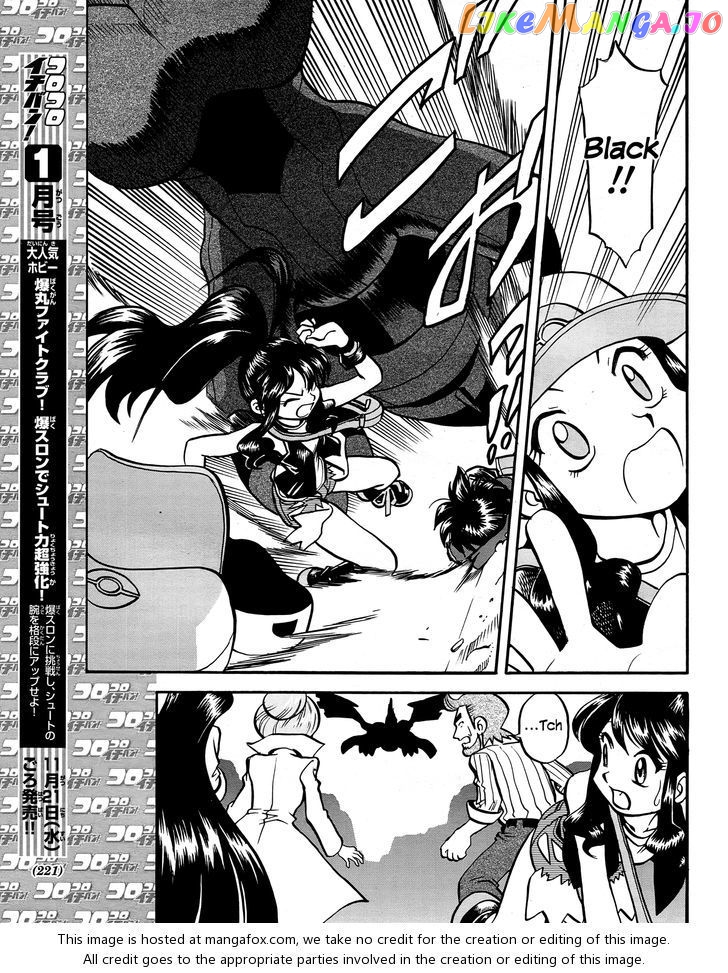 Pocket Monster Special chapter 510 - page 22