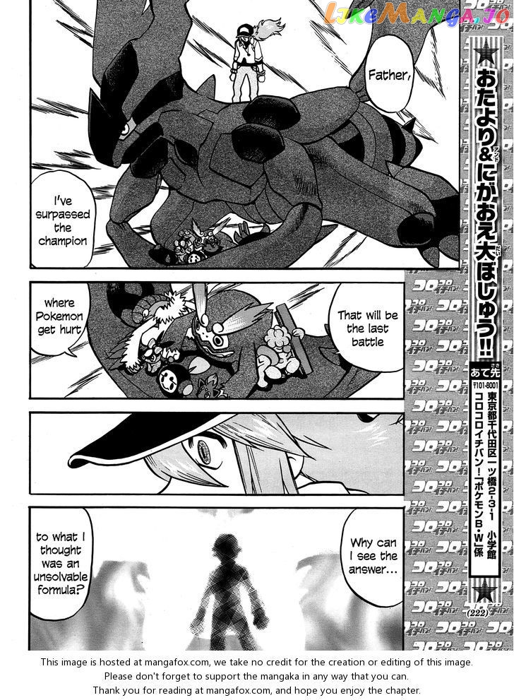 Pocket Monster Special chapter 510 - page 23