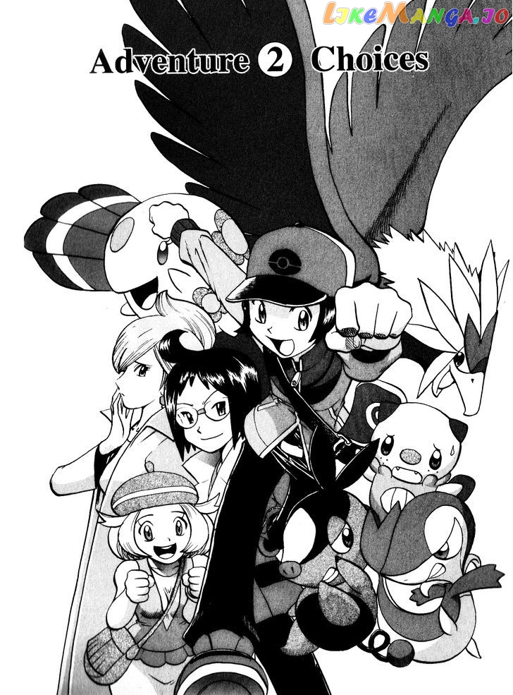 Pocket Monster Special chapter 462 - page 1