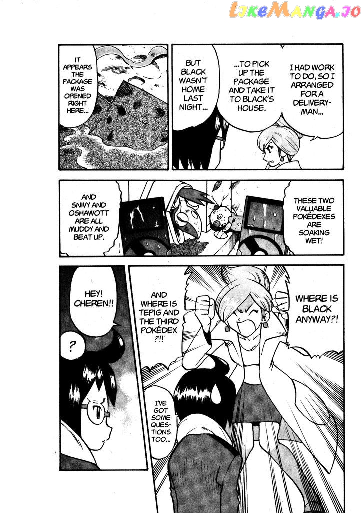 Pocket Monster Special chapter 462 - page 11