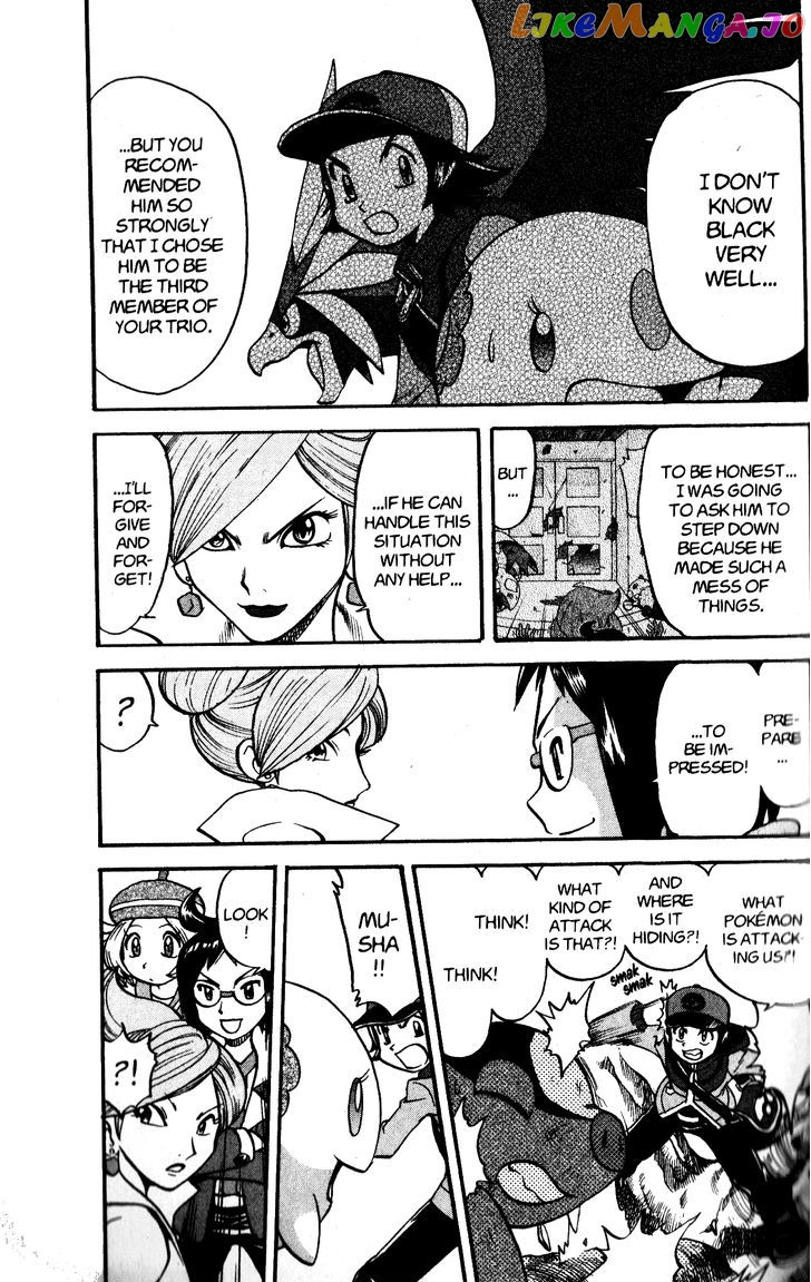 Pocket Monster Special chapter 462 - page 17
