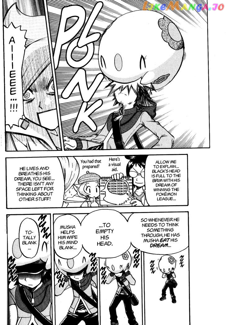 Pocket Monster Special chapter 462 - page 18