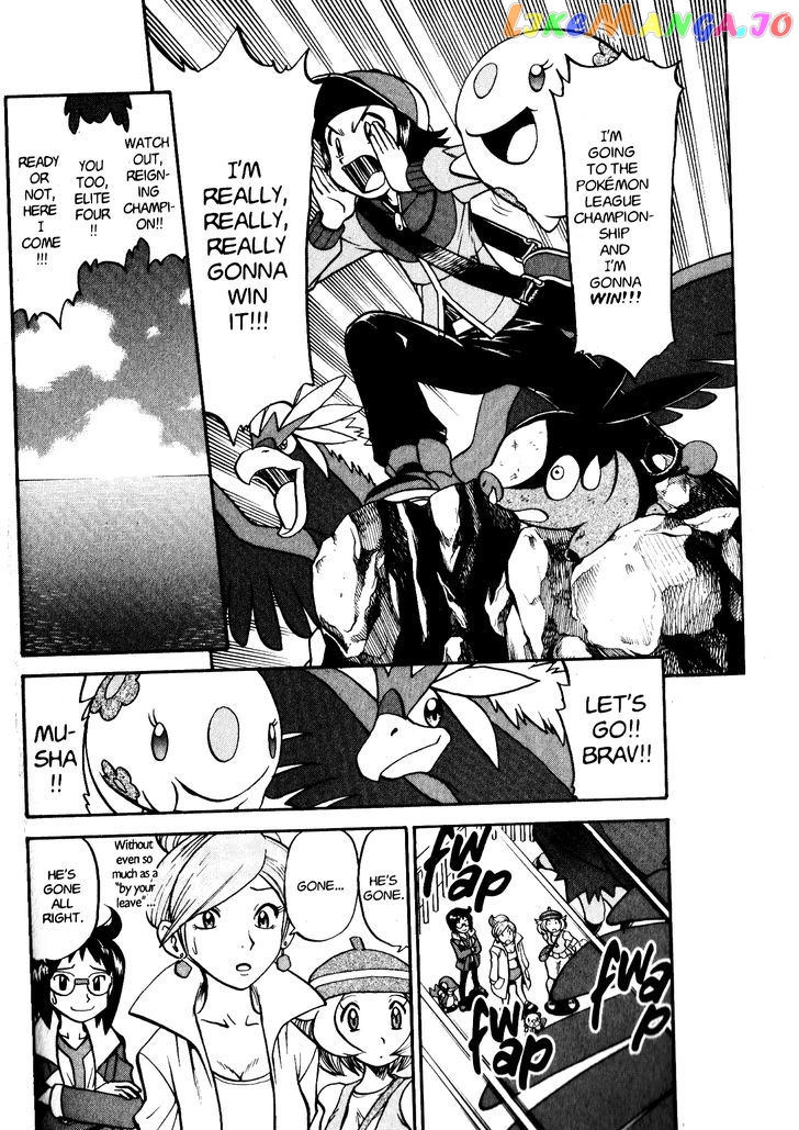 Pocket Monster Special chapter 462 - page 24