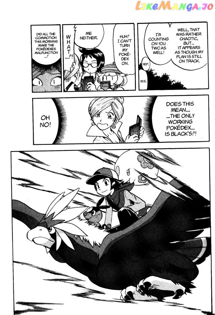 Pocket Monster Special chapter 462 - page 25