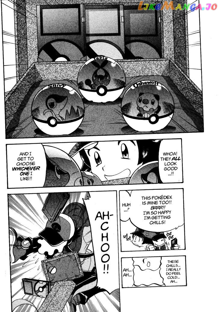 Pocket Monster Special chapter 462 - page 6