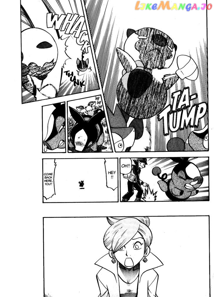 Pocket Monster Special chapter 462 - page 9
