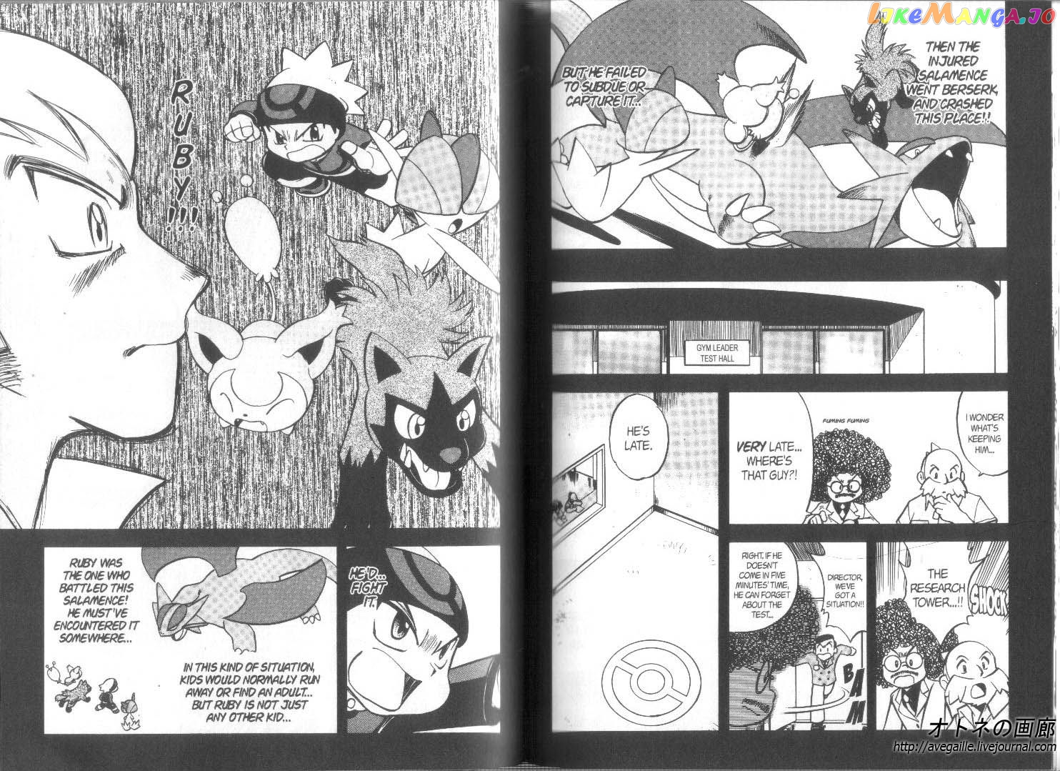Pocket Monster Special chapter 264 - page 10