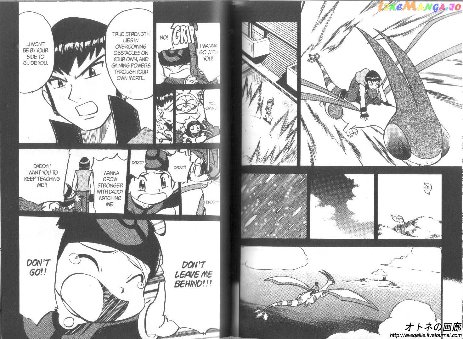 Pocket Monster Special chapter 264 - page 13