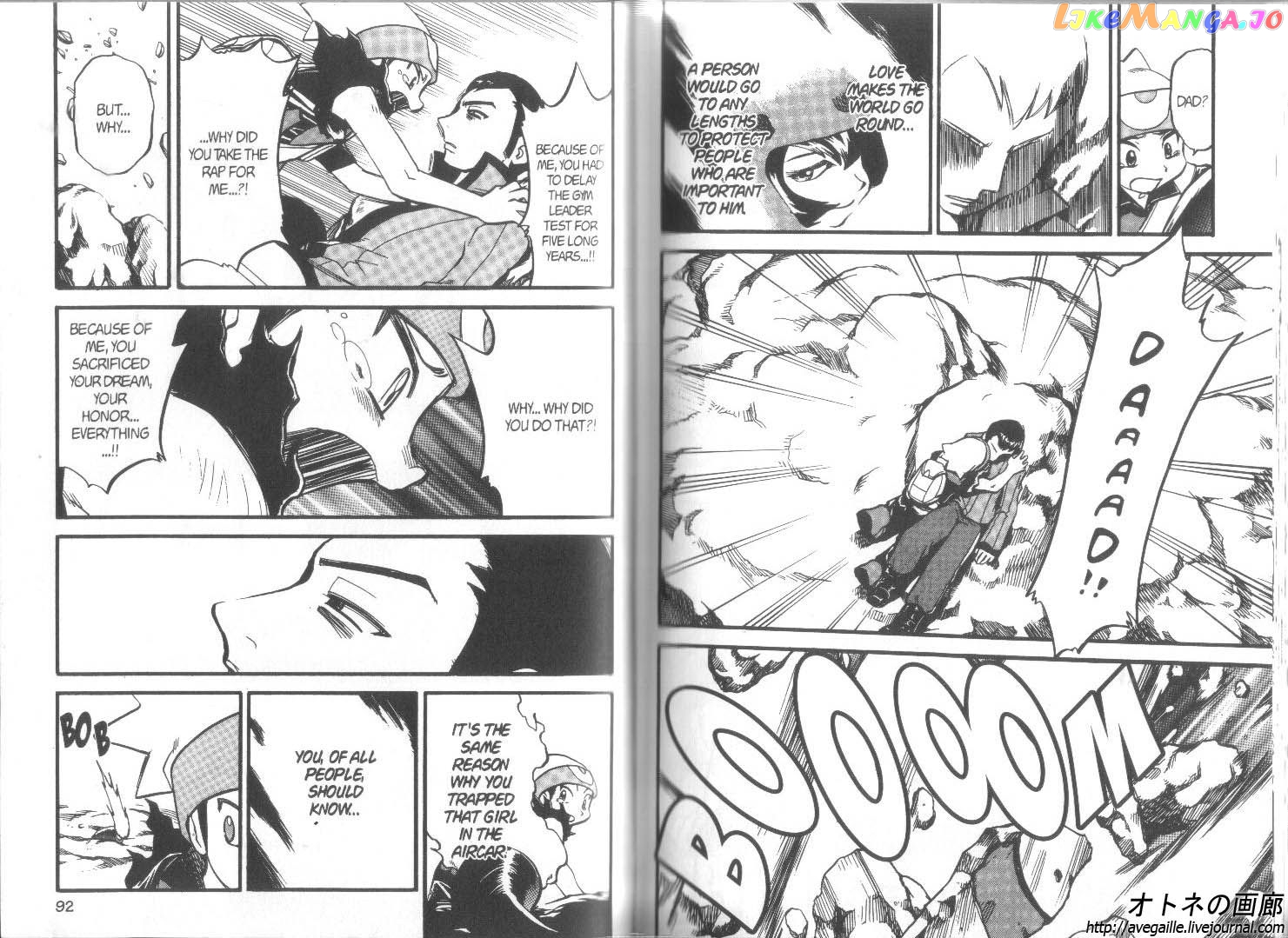 Pocket Monster Special chapter 264 - page 14