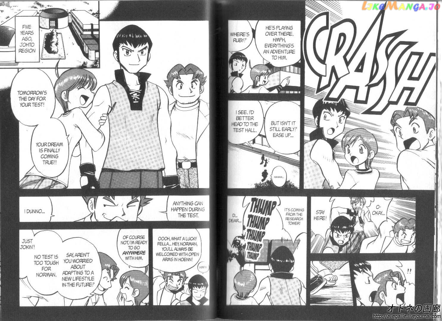Pocket Monster Special chapter 264 - page 6