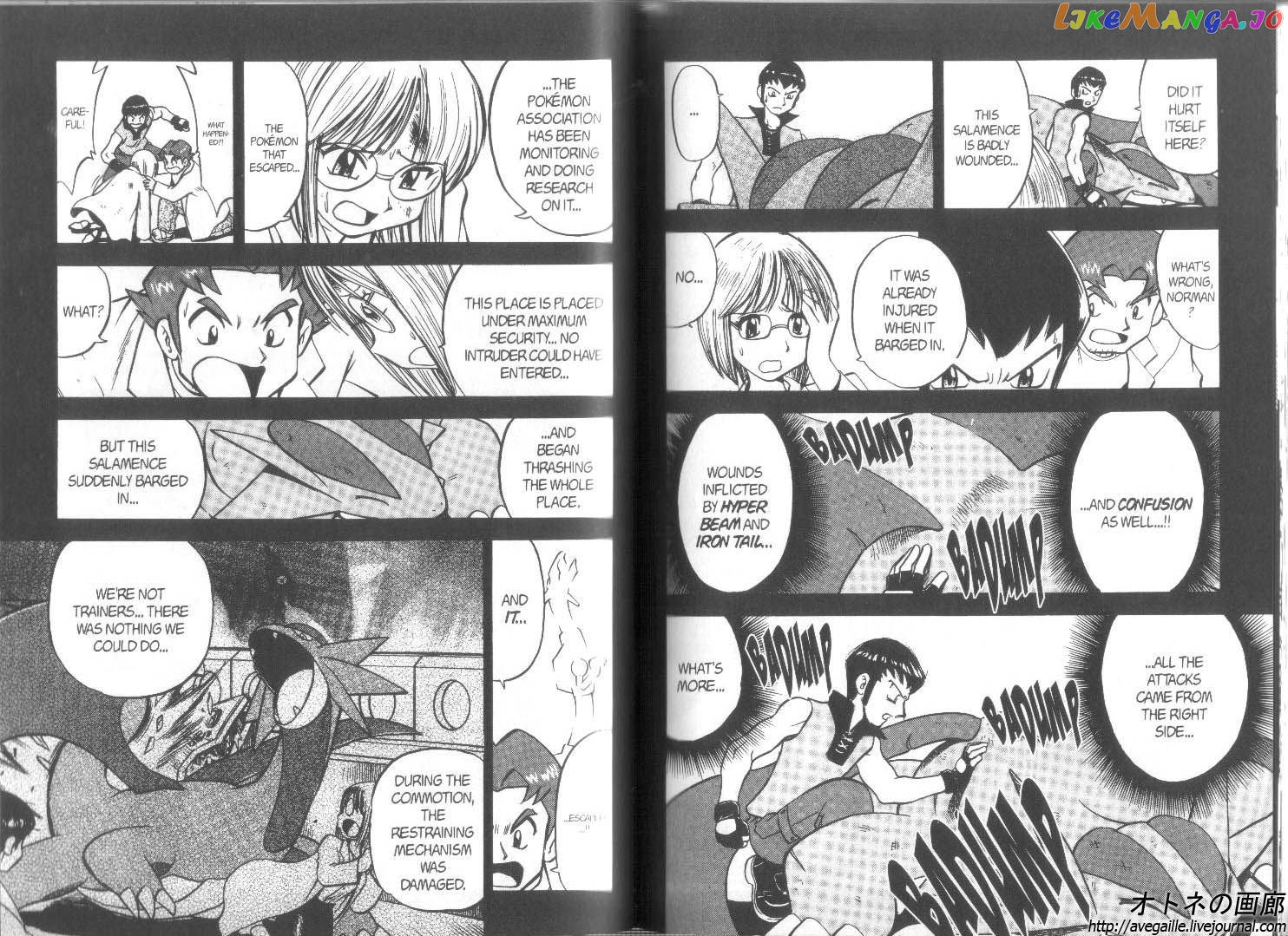 Pocket Monster Special chapter 264 - page 9