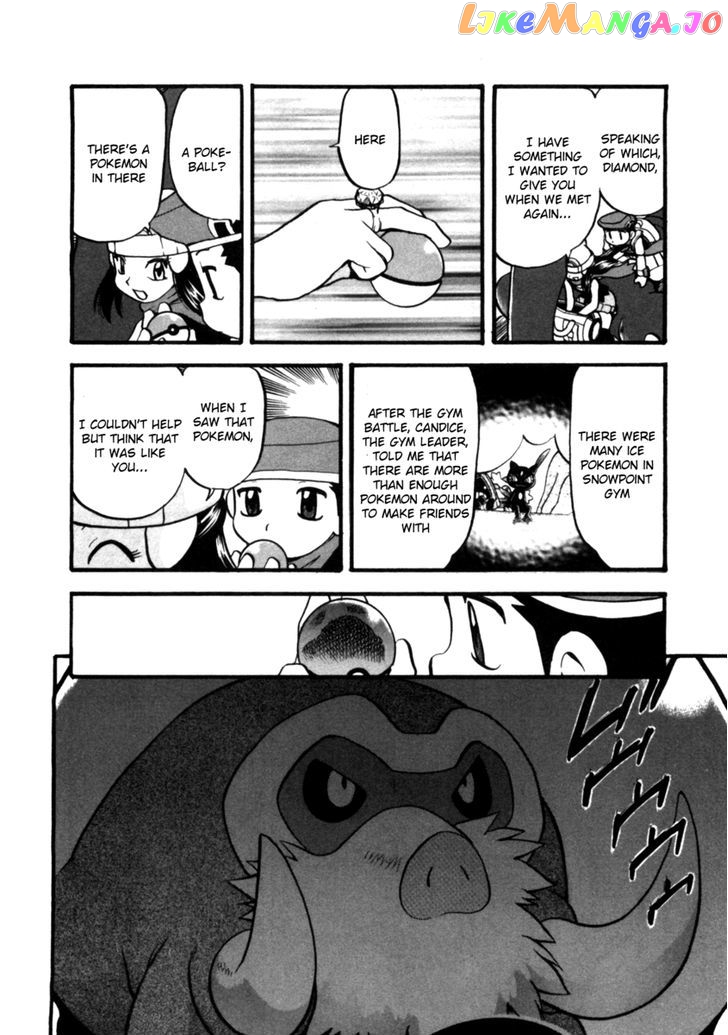Pocket Monster Special chapter 411 - page 11